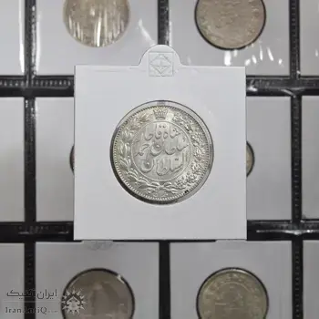 سکه 2000 دینار 1330 خطی (شیر متفاوت) - MS63 - احمد شاه