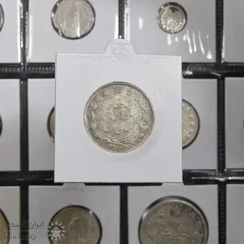 سکه 2000 دینار 1330 خطی (تاریخ زیر پای شیر) - MS63 - احمد شاه