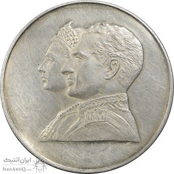مدال نقره 200 ریال جشنهای 2500 ساله 1350 - PF55 - محمد رضا شاه