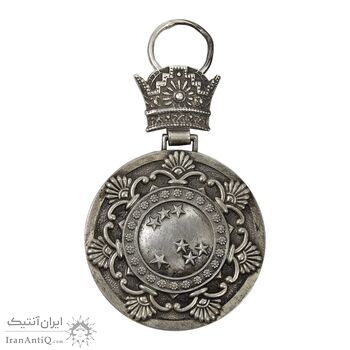 مدال نقره هفت پیکر - AU50 - محمد رضا شاه