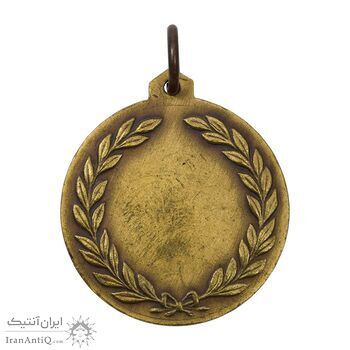 مدال برنز یادبود فدراسیون شنای آماتوری ایران - AU50 - محمد رضا شاه