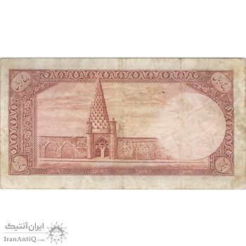 اسکناس 5 ریال پشت فارسی (بدون مهر) - تک - VF30 - رضا شاه