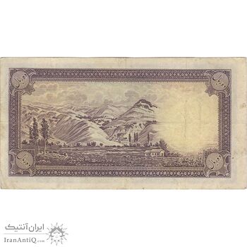 اسکناس 10 ریال پشت فارسی (بدون مهر) - تک - VF30 - رضا شاه اسکناس 10 ریال پشت فارسی (بدون مهر) - تک - VF30 - رضا شاه