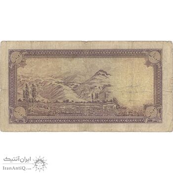 اسکناس 10 ریال پشت فارسی (بدون مهر) - تک - F15 - رضا شاه