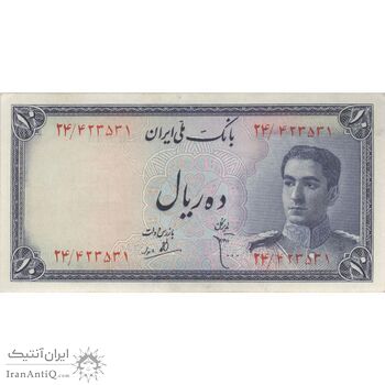 اسکناس 10 ریال سری سوم - تک - AU58 - محمد رضا شاه اسکناس 10 ریال سری سوم - تک - AU58 - محمد رضا شاه