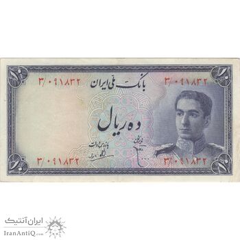 اسکناس 10 ریال سری سوم - تک - EF40 - محمد رضا شاه اسکناس 10 ریال سری سوم - تک - EF40 - محمد رضا شاه