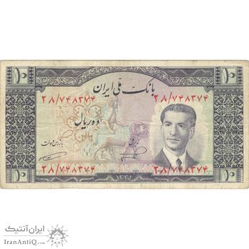 اسکناس 10 ریال 1332 - تک - VF25 - محمد رضا شاه