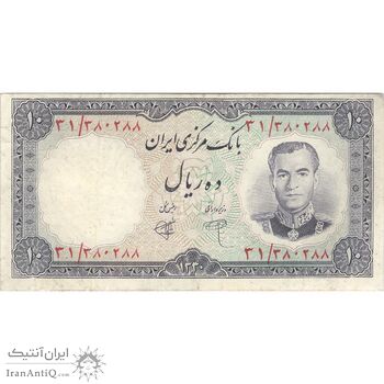 اسکناس 10 ریال 1340 - تک - VF35 - محمد رضا شاه اسکناس 10 ریال 1340 - تک - VF35 - محمد رضا شاه