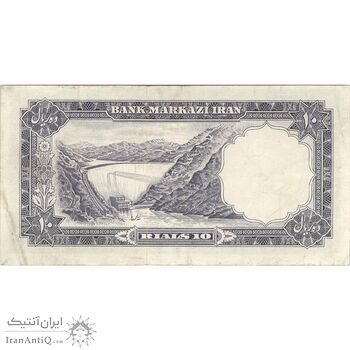اسکناس 10 ریال 1340 - تک - VF35 - محمد رضا شاه اسکناس 10 ریال 1340 - تک - VF35 - محمد رضا شاه
