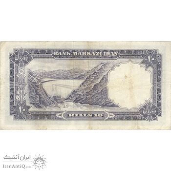 اسکناس 10 ریال 1340 - تک - VF30 - محمد رضا شاه