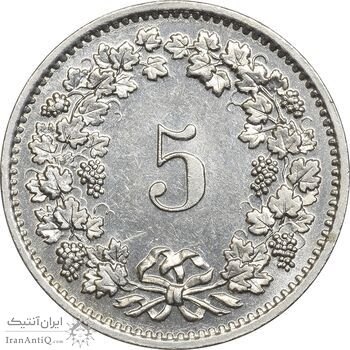 سکه 5 راپن 1975 دولت فدرال - MS61 - سوئیس سکه 5 راپن 1975 دولت فدرال - MS61 - سوئیس