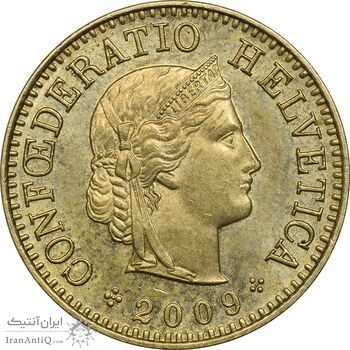 سکه 5 راپن 2009 دولت فدرال - MS61 - سوئیس