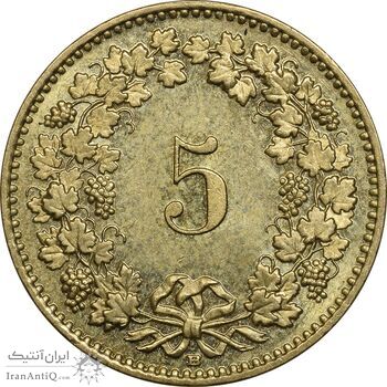 سکه 5 راپن 2009 دولت فدرال - MS61 - سوئیس