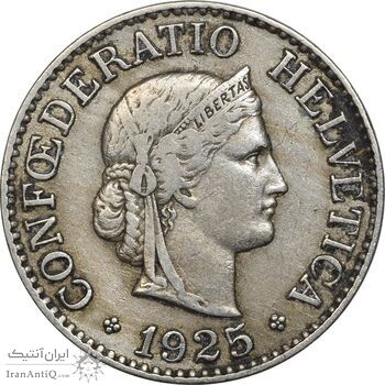 سکه 10 راپن 1925 دولت فدرال - VF35 - سوئیس