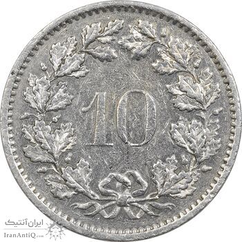 سکه 10 راپن 1975 دولت فدرال - EF45 - سوئیس سکه 10 راپن 1975 دولت فدرال - EF45 - سوئیس