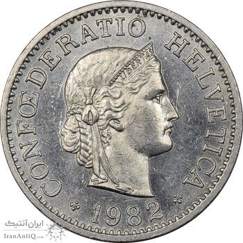سکه 10 راپن 1982 دولت فدرال - MS61 - سوئیس