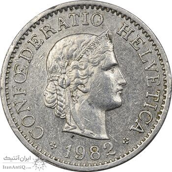 سکه 10 راپن 1982 دولت فدرال - EF45 - سوئیس