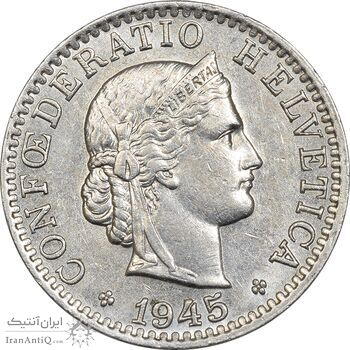 سکه 20 راپن 1945 دولت فدرال - AU50 - سوئیس