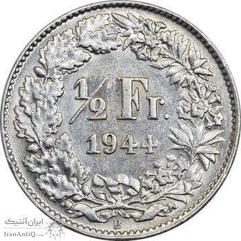 سکه 1/2 فرانک 1944 دولت فدرال - AU50 - سوئیس