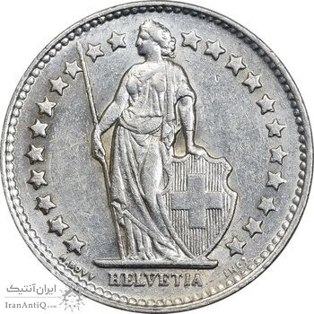 سکه 1/2 فرانک 1944 دولت فدرال - AU50 - سوئیس