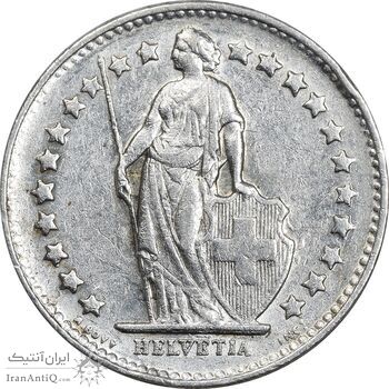 سکه 1/2 فرانک 1945 دولت فدرال - EF40 - سوئیس