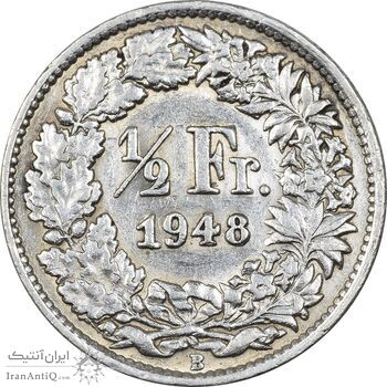 سکه 1/2 فرانک 1946 دولت فدرال - EF40 - سوئیس
