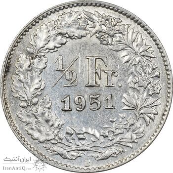 سکه 1/2 فرانک 1951 دولت فدرال - AU55 - سوئیس سکه 1/2 فرانک 1951 دولت فدرال - AU55 - سوئیس