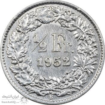 سکه 1/2 فرانک 1952 دولت فدرال - AU50 - سوئیس سکه 1/2 فرانک 1952 دولت فدرال - AU50 - سوئیس