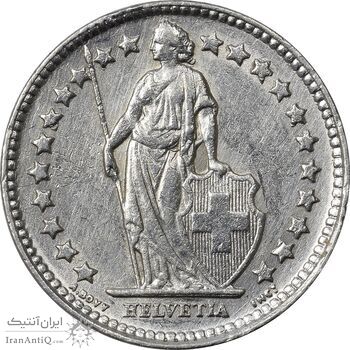 سکه 1/2 فرانک 1952 دولت فدرال - AU50 - سوئیس سکه 1/2 فرانک 1952 دولت فدرال - AU50 - سوئیس