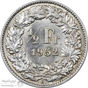 سکه 1/2 فرانک 1952 دولت فدرال - MS61 - سوئیس سکه 1/2 فرانک 1952 دولت فدرال - MS61 - سوئیس