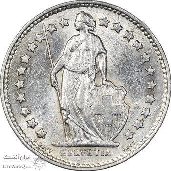 سکه 1/2 فرانک 1952 دولت فدرال - MS61 - سوئیس سکه 1/2 فرانک 1952 دولت فدرال - MS61 - سوئیس