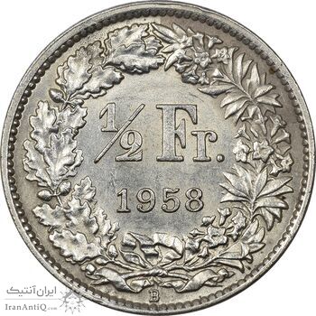 سکه 1/2 فرانک 1958 دولت فدرال - MS61 - سوئیس