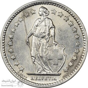 سکه 1/2 فرانک 1958 دولت فدرال - MS61 - سوئیس