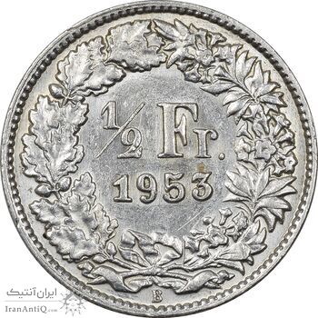 سکه 1/2 فرانک 1953 دولت فدرال - AU58 - سوئیس سکه 1/2 فرانک 1953 دولت فدرال - AU58 - سوئیس