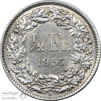 سکه 1/2 فرانک 1957 دولت فدرال - AU58 - سوئیس
