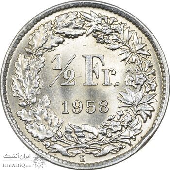سکه 1/2 فرانک 1958 دولت فدرال - MS63 - سوئیس سکه 1/2 فرانک 1958 دولت فدرال - MS63 - سوئیس