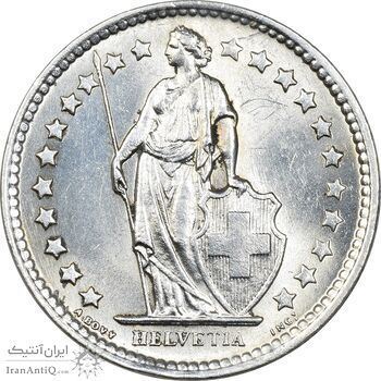 سکه 1/2 فرانک 1958 دولت فدرال - MS63 - سوئیس سکه 1/2 فرانک 1958 دولت فدرال - MS63 - سوئیس