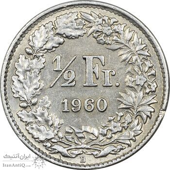 سکه 1/2 فرانک 1960 دولت فدرال - AU50 - سوئیس