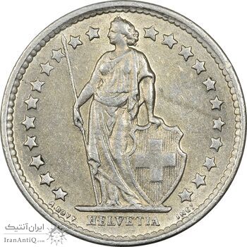 سکه 1/2 فرانک 1960 دولت فدرال - AU50 - سوئیس