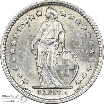 سکه 1/2 فرانک 1963 دولت فدرال - MS61 - سوئیس سکه 1/2 فرانک 1963 دولت فدرال - MS61 - سوئیس