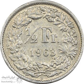 سکه 1/2 فرانک 1963 دولت فدرال - EF40 - سوئیس سکه 1/2 فرانک 1963 دولت فدرال - EF40 - سوئیس