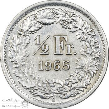 سکه 1/2 فرانک 1965 دولت فدرال - AU55 - سوئیس سکه 1/2 فرانک 1965 دولت فدرال - AU55 - سوئیس