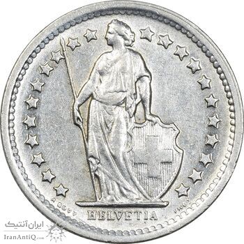 سکه 1/2 فرانک 1965 دولت فدرال - AU55 - سوئیس سکه 1/2 فرانک 1965 دولت فدرال - AU55 - سوئیس