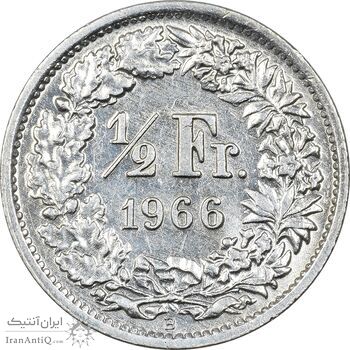 سکه 1/2 فرانک 1966 دولت فدرال - AU50 - سوئیس سکه 1/2 فرانک 1966 دولت فدرال - AU50 - سوئیس