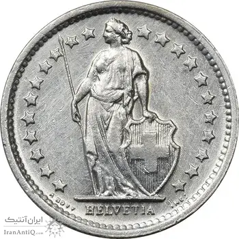 سکه 1/2 فرانک 1966 دولت فدرال - AU50 - سوئیس
