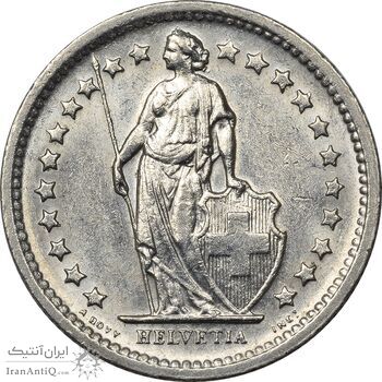 سکه 1/2 فرانک 1970 دولت فدرال - MS61 - سوئیس سکه 1/2 فرانک 1970 دولت فدرال - MS61 - سوئیس