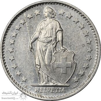 سکه 1/2 فرانک 1980 دولت فدرال - EF45 - سوئیس