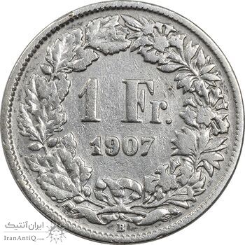 سکه 1 فرانک 1907 دولت فدرال - VF30 - سوئیس