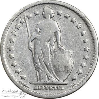 سکه 1 فرانک 1907 دولت فدرال - VF30 - سوئیس