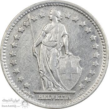 سکه 1 فرانک 1944 دولت فدرال - EF45 - سوئیس